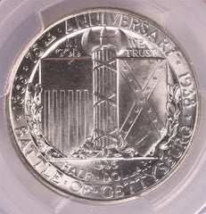 1936 Gettysburg Commemorative Silver Half Dollar - PCGS MS65 CAC