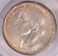 1935/34 Boone Commemorative Silver Half Dollar - PCGS MS67 CAC