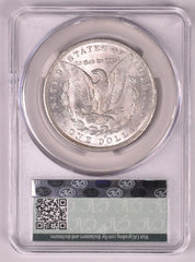 1885-O Morgan Silver Dollar - CAC MS64