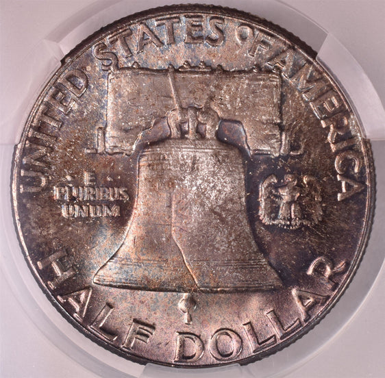 1958 Franklin Silver Half Dollar - CAC MS67