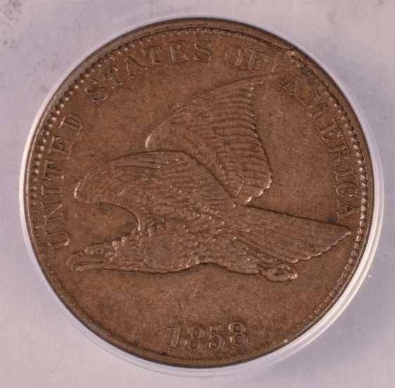 1858 Flying Eagle Cent - ANACS EF45 - Large Letters