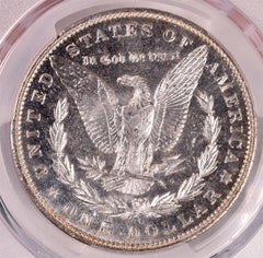 1904-O Morgan Silver Dollar - PCGS MS63 DMPL