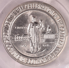 1936-D Columbia Commemorative Silver Half Dollar - PCGS MS64