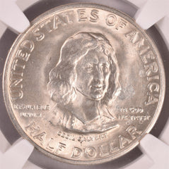 1934 Maryland Commemorative Silver Half Dollar - NGC MS64