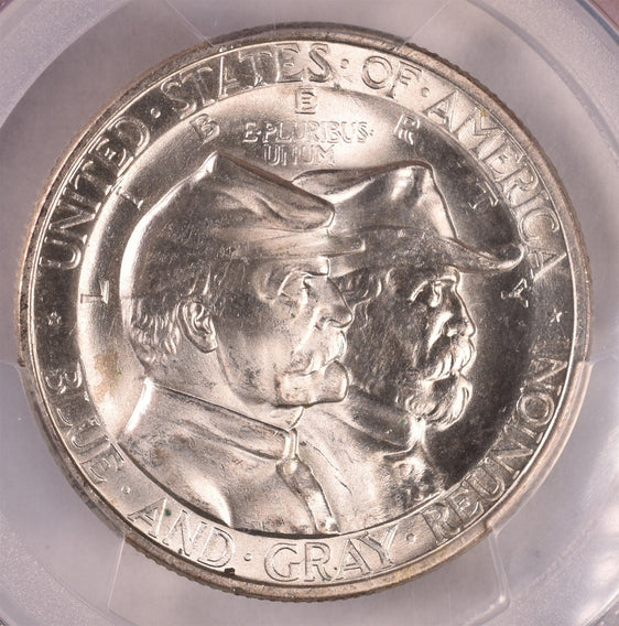 1936 Gettysburg Commemorative Silver Half Dollar - PCGS MS65