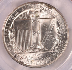 1936 Gettysburg Commemorative Silver Half Dollar - PCGS MS65